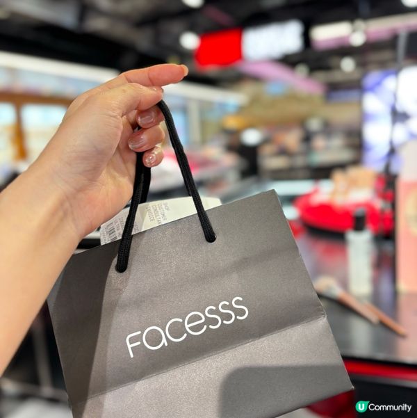 Facesss 美妝戰利品分享