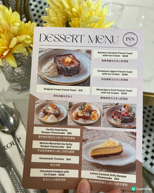 荔枝角文青餐廳🤤！午餐有意粉龍蝦包！🍝🦞