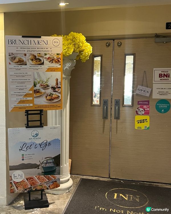 荔枝角文青餐廳🤤！午餐有意粉龍蝦包！🍝🦞