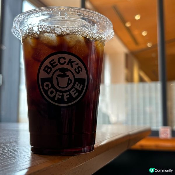 日本咖啡比較淡味啲,有冰既相超打卡