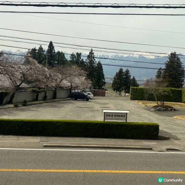 日本咖啡之旅 ☕️ 如果你都鍾意我嘅分享如果都鍾意我嘅分享請...