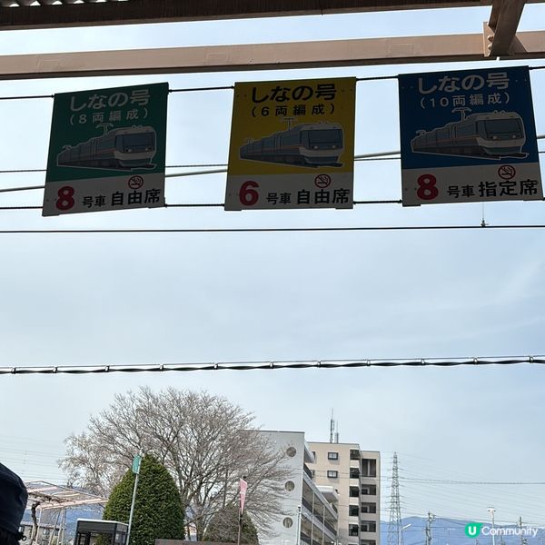 日本咖啡之旅 ☕️ 如果你都鍾意我嘅分享如果都鍾意我嘅分享請...