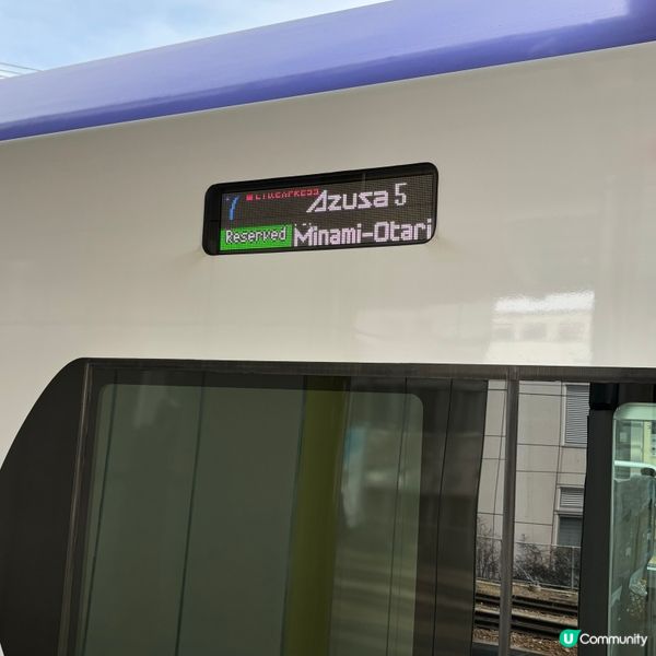 日本咖啡之旅 ☕️ 如果你都鍾意我嘅分享如果都鍾意我嘅分享請...