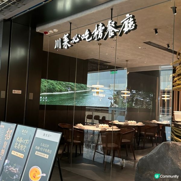 🌸如果你都鍾意我嘅分享如果都鍾意我嘅分享請高抬貴手禁右上角關...