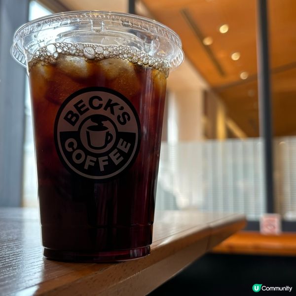 冰黑咖啡!❤️ 如果你都鍾意我嘅分享如果都鍾意我嘅分享請高抬...