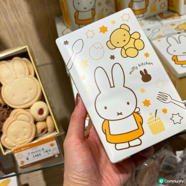 如果你都鍾意我嘅分享如果都鍾意我嘅分享請高抬貴手禁右上角關注...