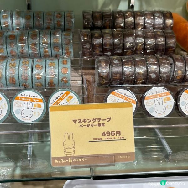 如果你都鍾意我嘅分享如果都鍾意我嘅分享請高抬貴手禁右上角關注...