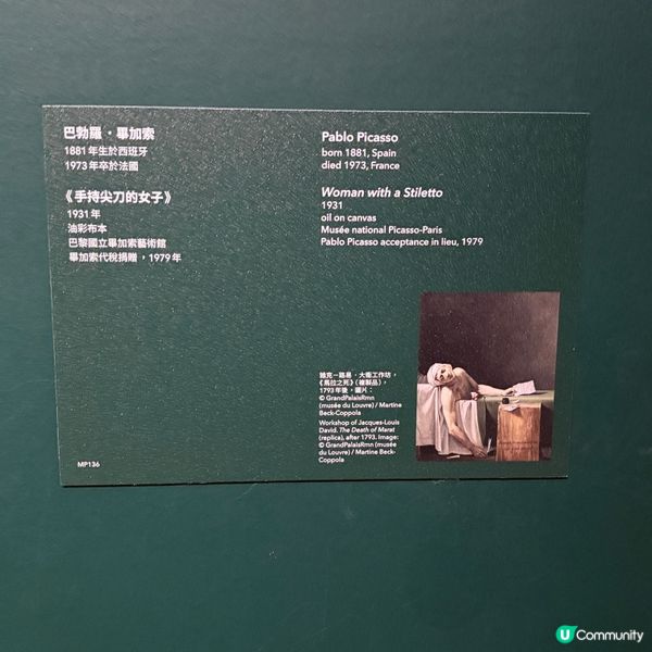 如果你都鍾意我嘅分享如果都鍾意我嘅分享請高抬貴手禁右上角關注...