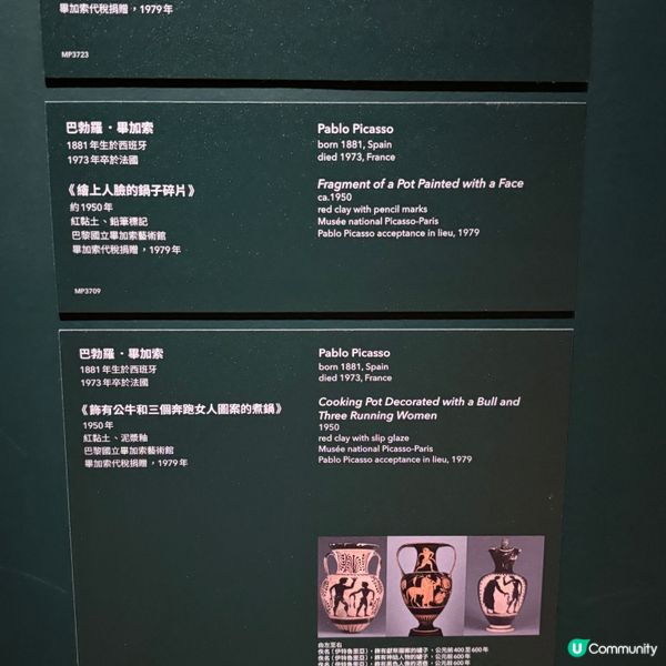 如果你都鍾意我嘅分享如果都鍾意我嘅分享請高抬貴手禁右上角關注...