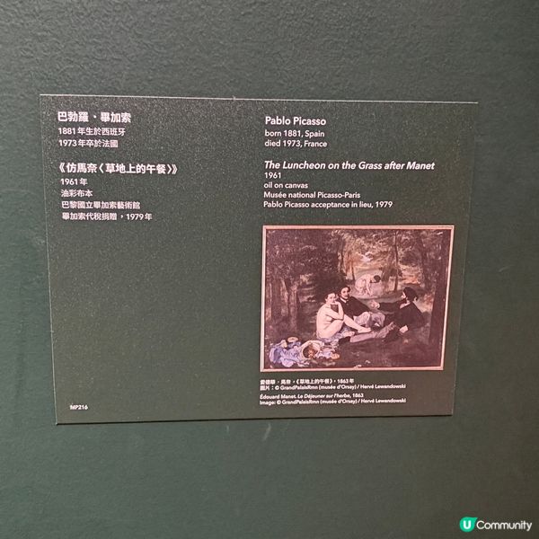 如果你都鍾意我嘅分享如果都鍾意我嘅分享請高抬貴手禁右上角關注...