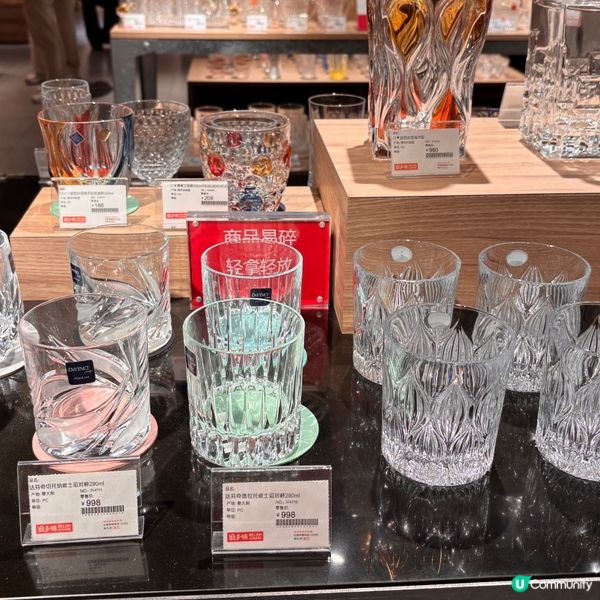 如果你都鍾意我嘅分享如果都鍾意我嘅分享請高抬貴手禁右上角關注...