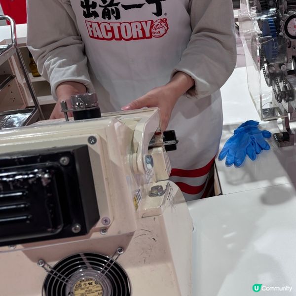 如果你都鍾意我嘅分享如果都鍾意我嘅分享請高抬貴手禁右上角關注...