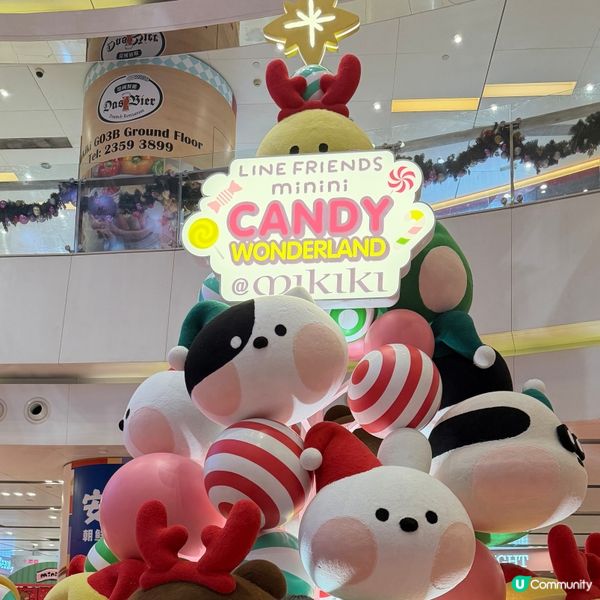 打卡熱點：Mikiki