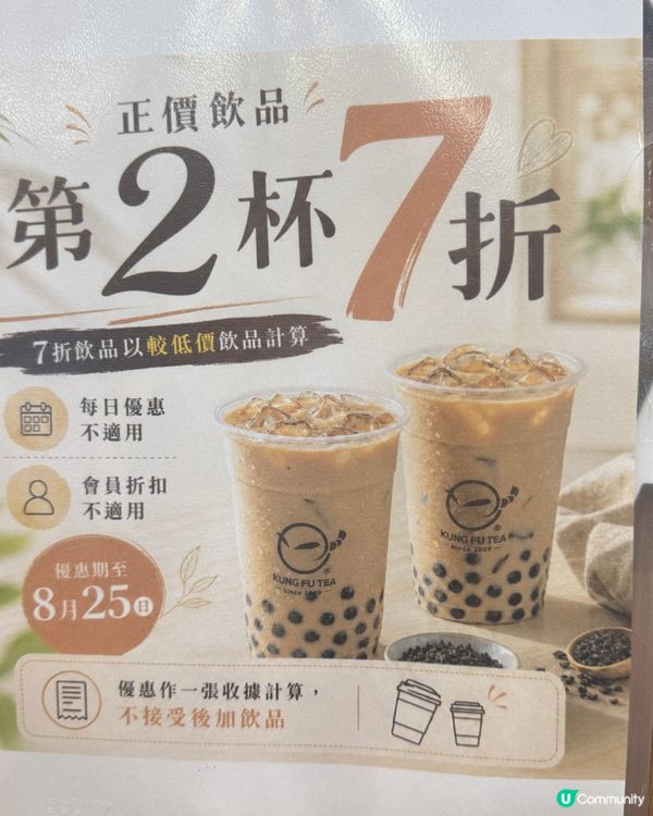想去蠟筆小新劇場版，與小新一齊探索世界