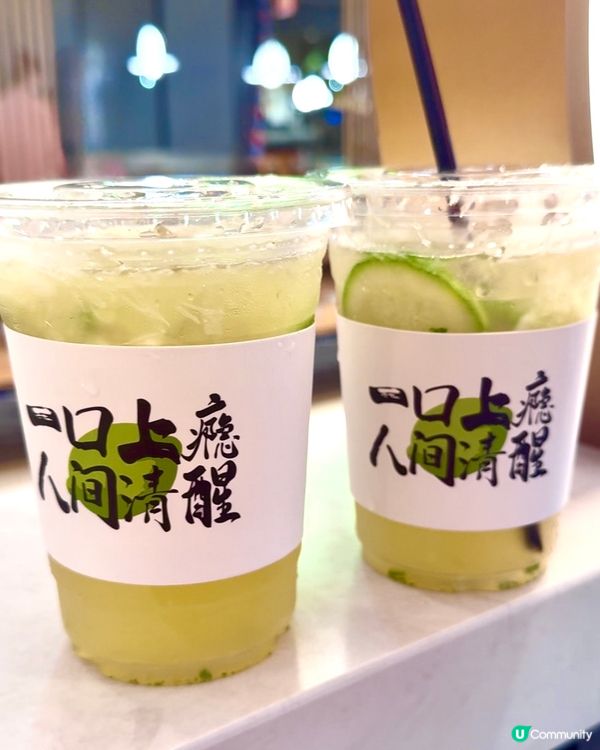 【鑊氣乾蒸小菜🔥🐔原隻雞打包返香港!】