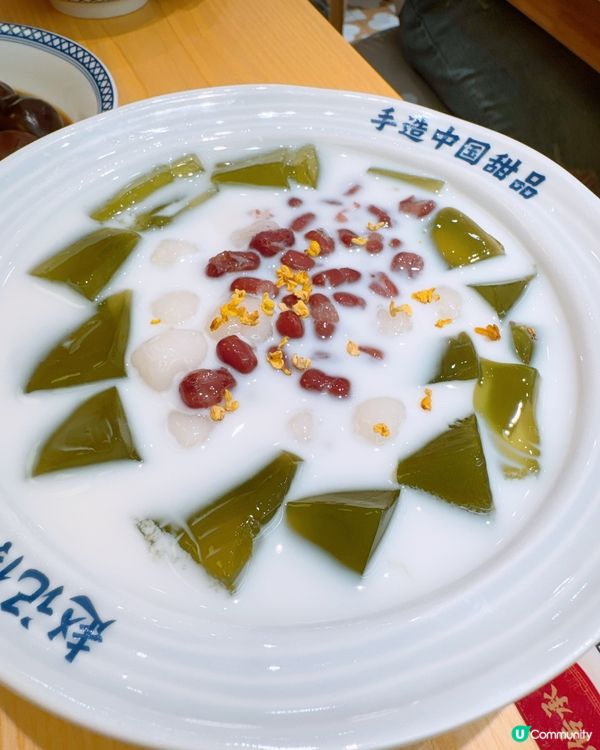 💯💕深圳K11 Ecoast 💫✨✨