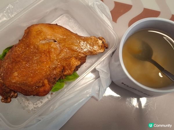 ⭐️⭐️⭐️⭐️⭐️😍難以相信再能遇上好味的炸雞肶