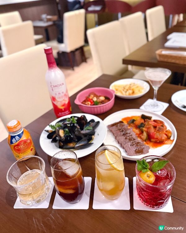 全港首間「The CHOYA 銀座 BAR」🥃梅酒bar