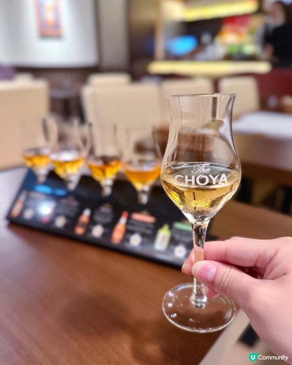 全港首間「The CHOYA 銀座 BAR」🥃梅酒bar