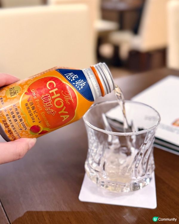 全港首間「The CHOYA 銀座 BAR」🥃梅酒bar