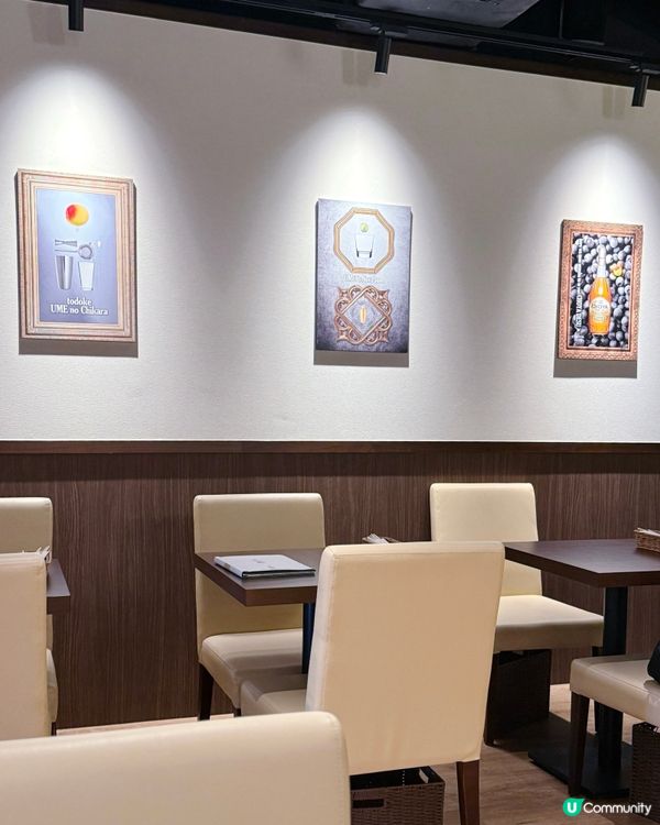 全港首間「The CHOYA 銀座 BAR」🥃梅酒bar