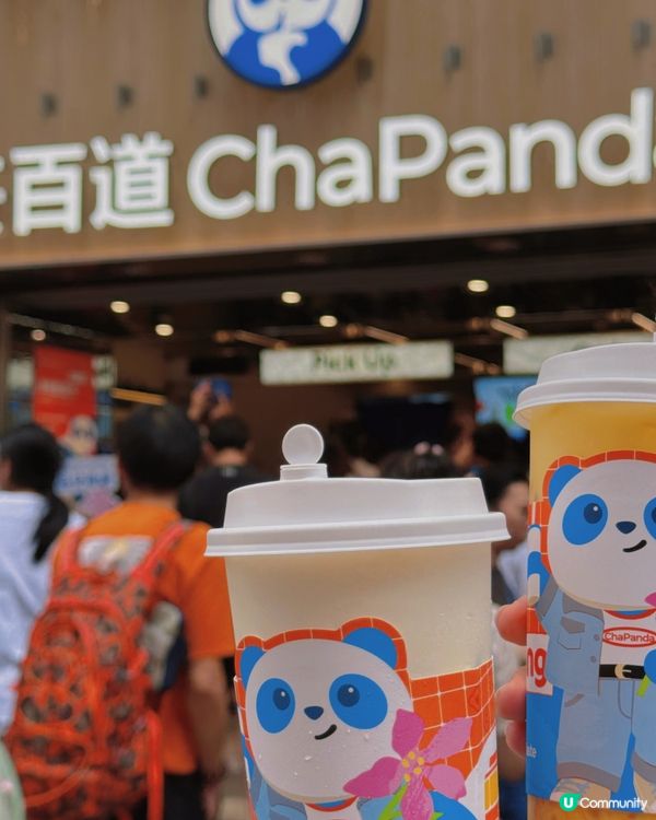 茶百道終於黎到香港喇！