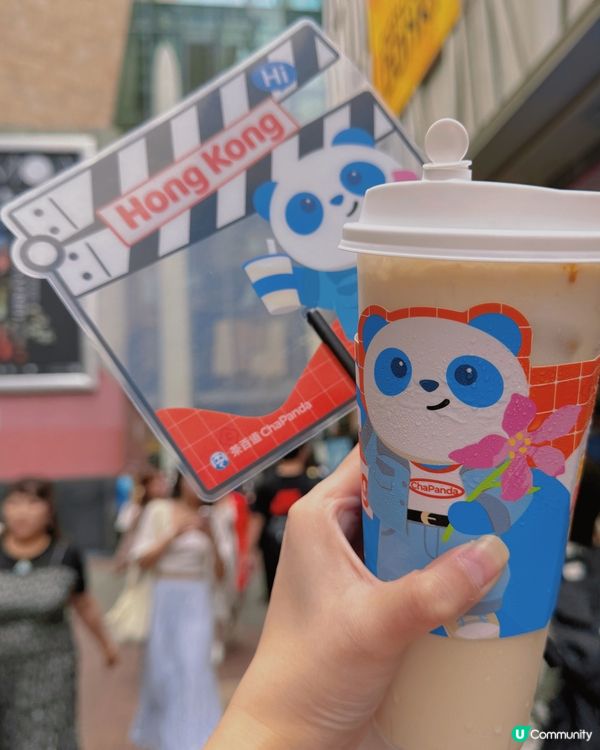 茶百道終於黎到香港喇！