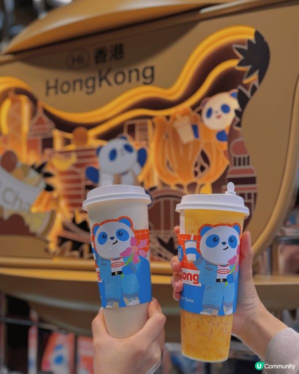 茶百道終於黎到香港喇！