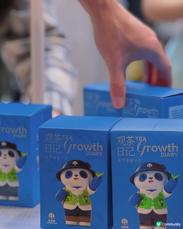 茶百道終於黎到香港喇！