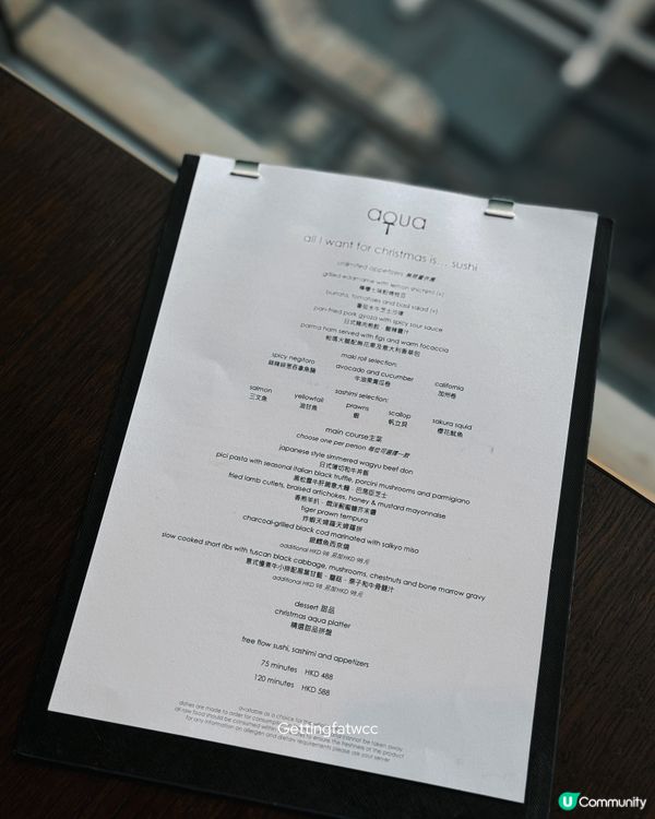 All you can eat sushi 