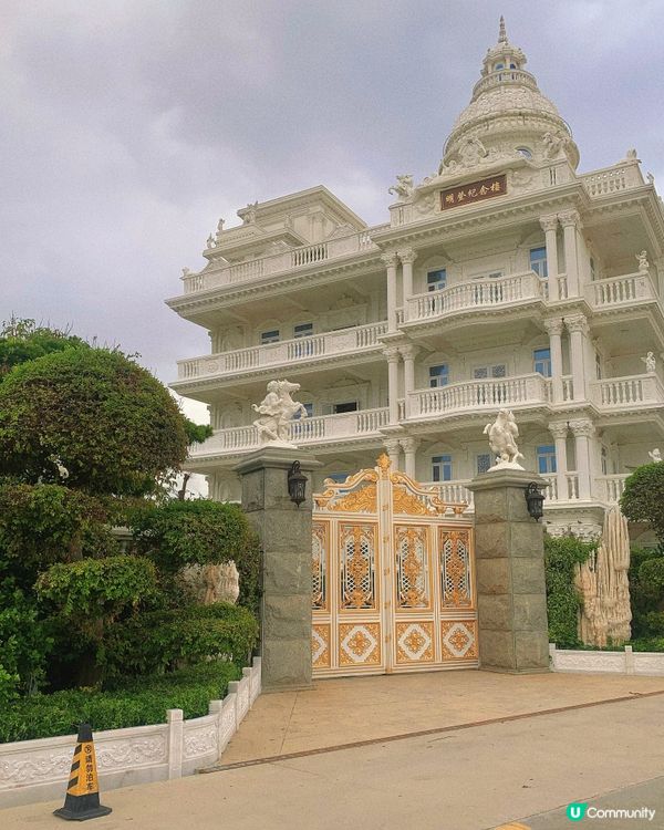 福建｜閩南版白宮⛪️