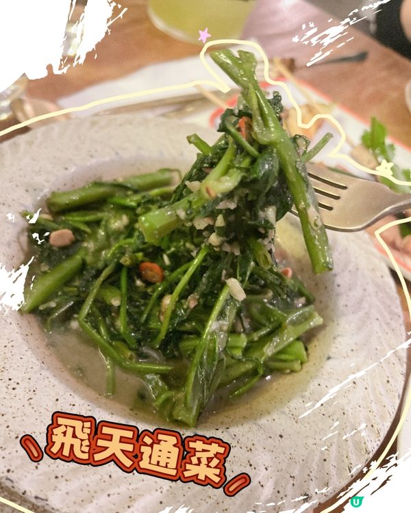 猛男餐廳初體驗！🤤 泰式風情+小鮮肉！