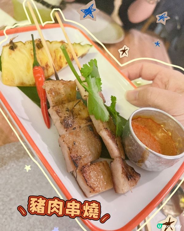猛男餐廳初體驗！🤤 泰式風情+小鮮肉！