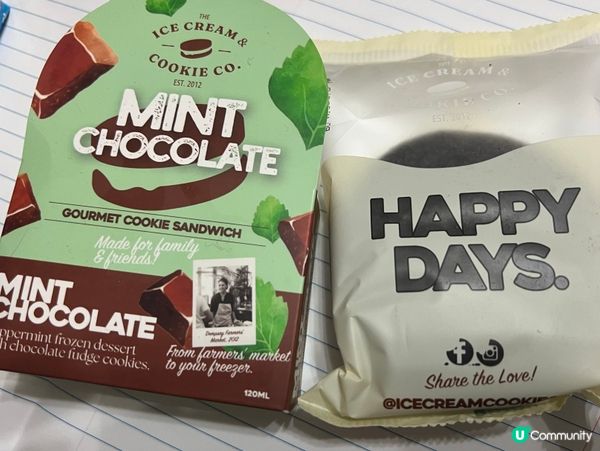 薄荷朱古力控必試！🤤 一田新出曲奇夾雪糕三文治 🍪🍦