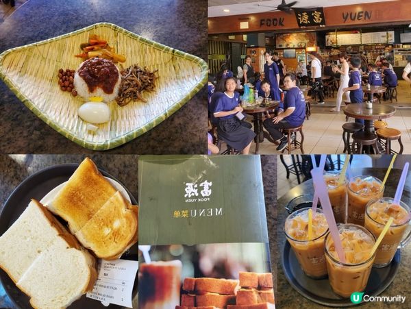 沙巴亞庇｜富源餐廳｜超好吃吐司！