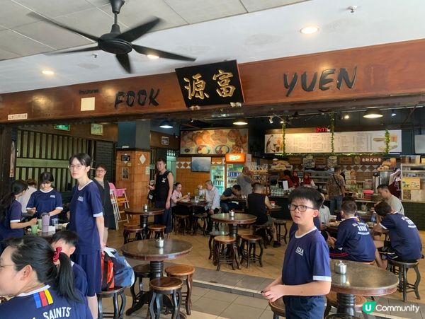 沙巴亞庇｜富源餐廳｜超好吃吐司！