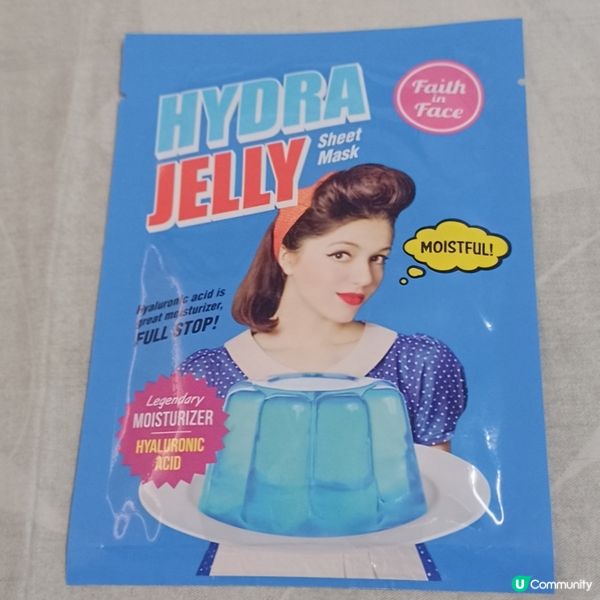 玻尿酸啫喱面膜🤩！急救保濕一流！💧