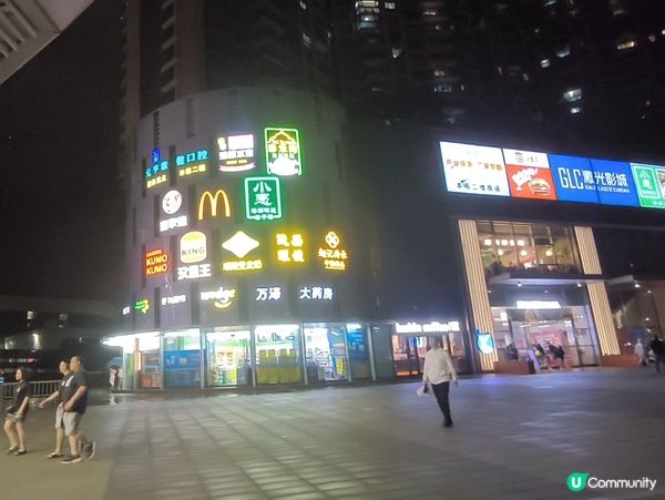 小愚海南椰子雞(蓮塘口岸店) 位置超方便 2-3人餐￥218