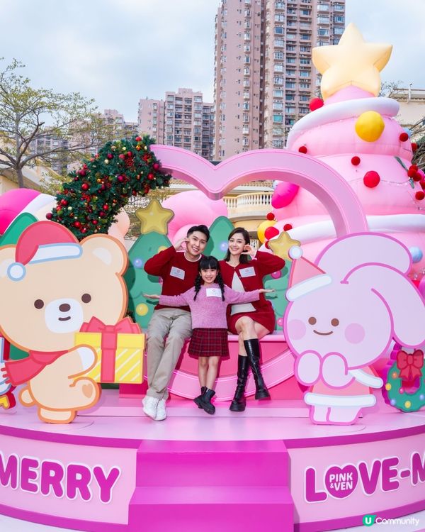 屯門黃金海岸｜聖誕市集🎄🛒｜聖誕限定禮遇🧸