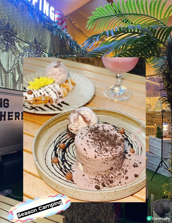 清新柚子煙燻三文魚洋蔥薄餅