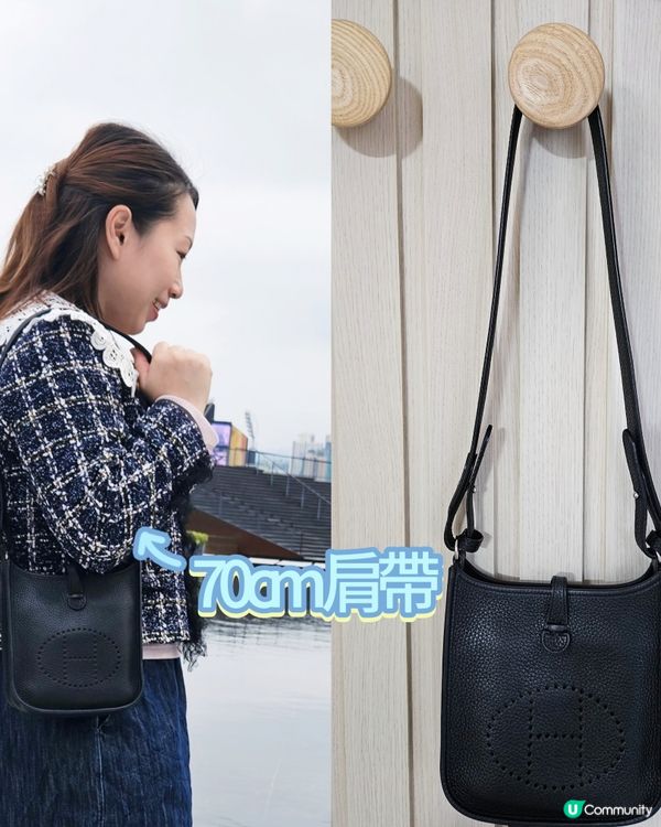 👜 女仔嘅心頭好！