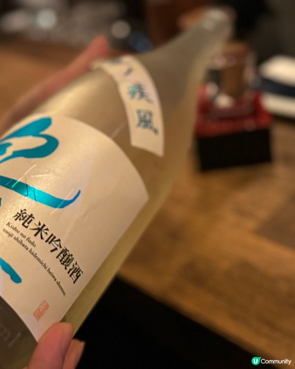 蘭桂坊旁隱世居酒屋 🔥 炭火串燒，食過返尋味！