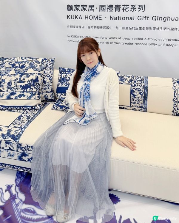 【國禮青花系列藝術展】