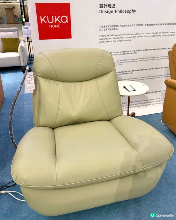 【國禮青花系列藝術展】