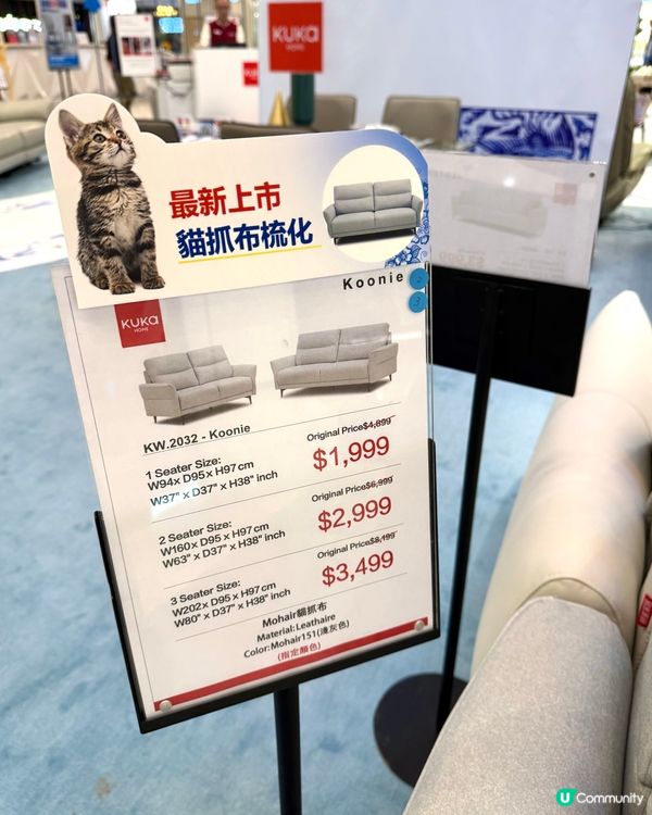 【國禮青花系列藝術展】