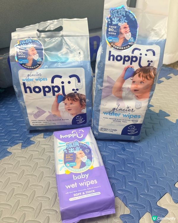 嬰兒用品分享 - Hoppi