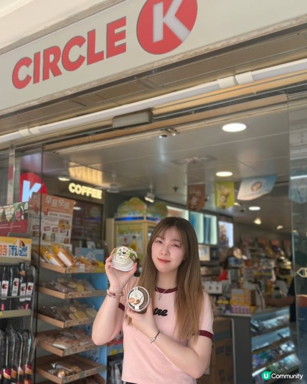 便利店甜品新登場！抹茶紅豆大福+焦糖布蕾🍮