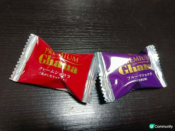 樂天巨峰及焦糖味朱古力