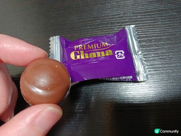 樂天巨峰及焦糖味朱古力