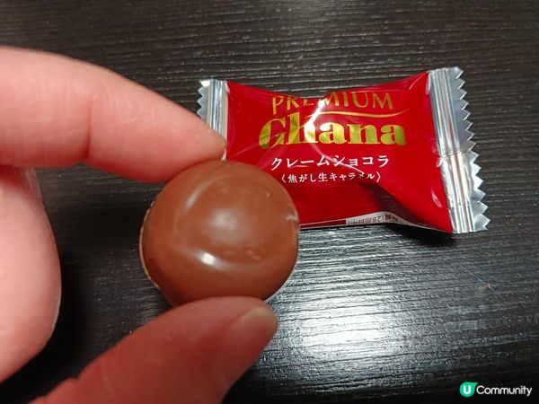 樂天巨峰及焦糖味朱古力